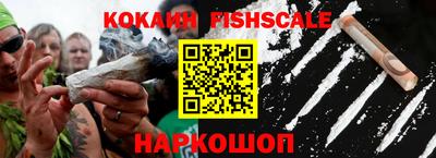 экстази Сланцы