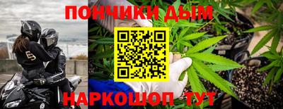 кокаин VHQ Славгород