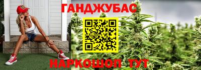 экстази Сланцы