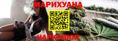 кокаин VHQ Славгород