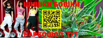 экстази Сланцы