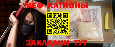 экстази Сланцы
